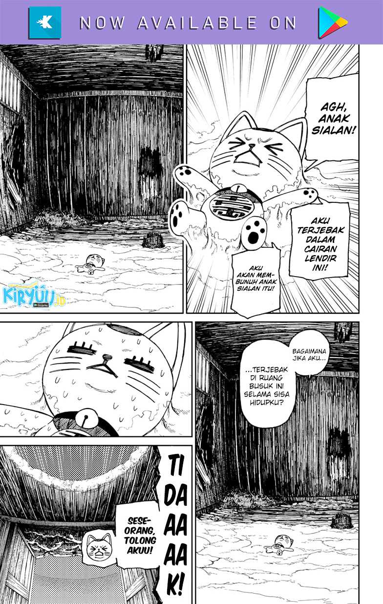 Dandadan Chapter 44 - halaman 5