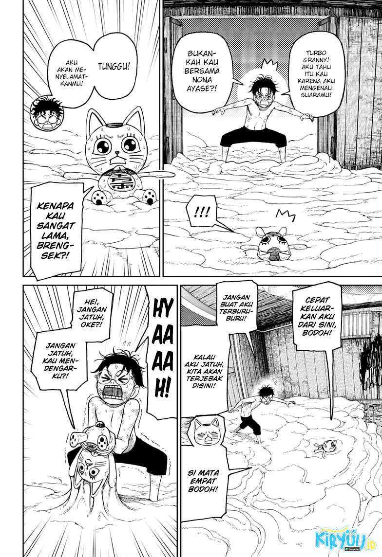 Dandadan Chapter 44 - halaman 6