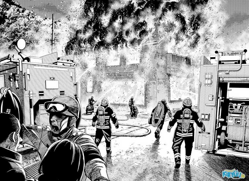Dandadan Chapter 44 - halaman 8