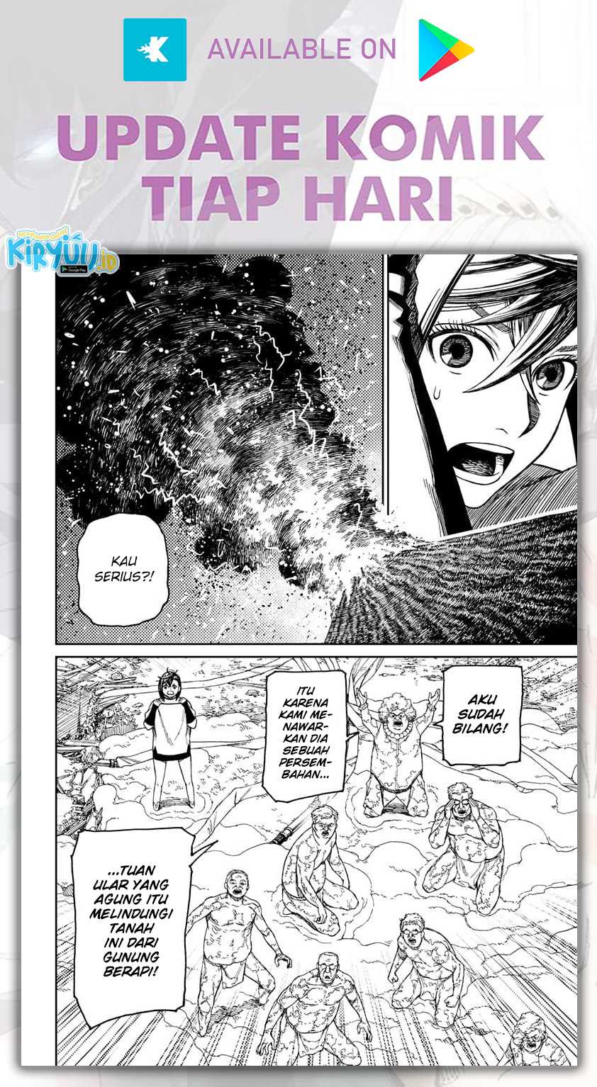 Dandadan Chapter 45 - halaman 11
