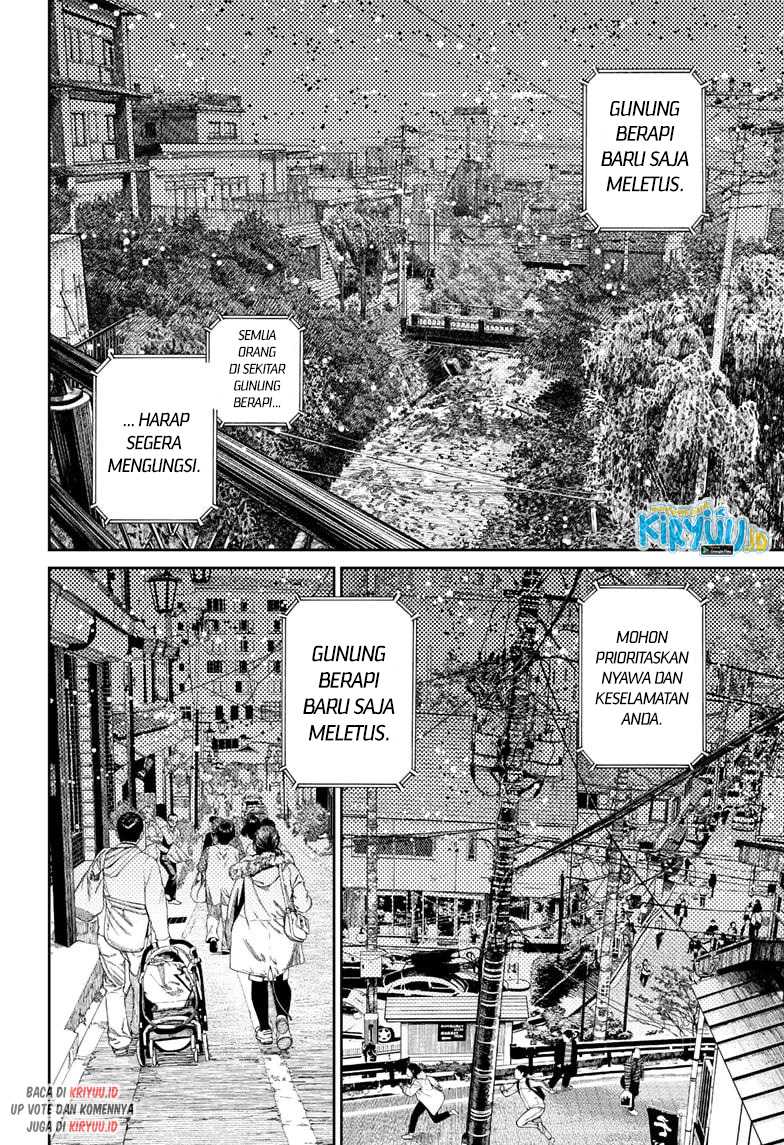 Dandadan Chapter 45 - halaman 13