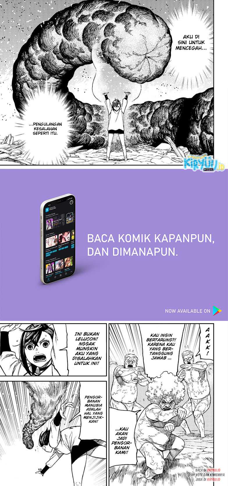 Dandadan Chapter 45 - halaman 16