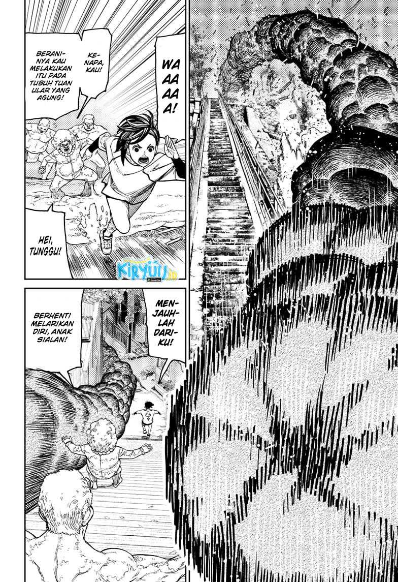 Dandadan Chapter 45 - halaman 17