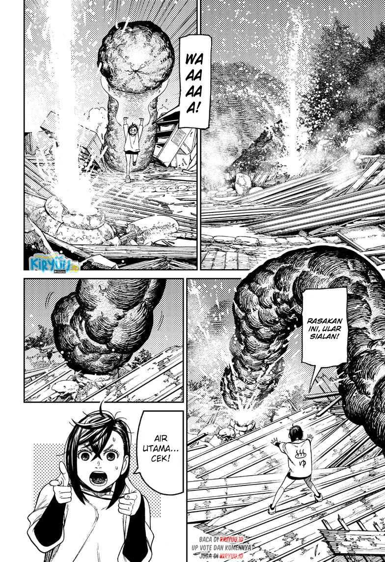 Dandadan Chapter 45 - halaman 19