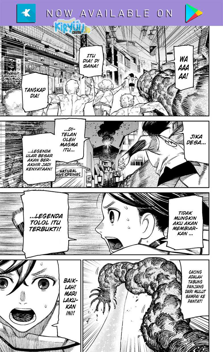 Dandadan Chapter 45 - halaman 20