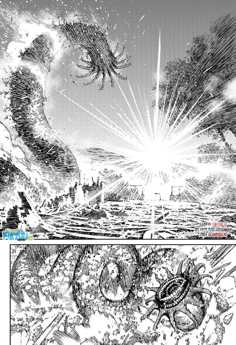 Dandadan Chapter 45 - halaman 4