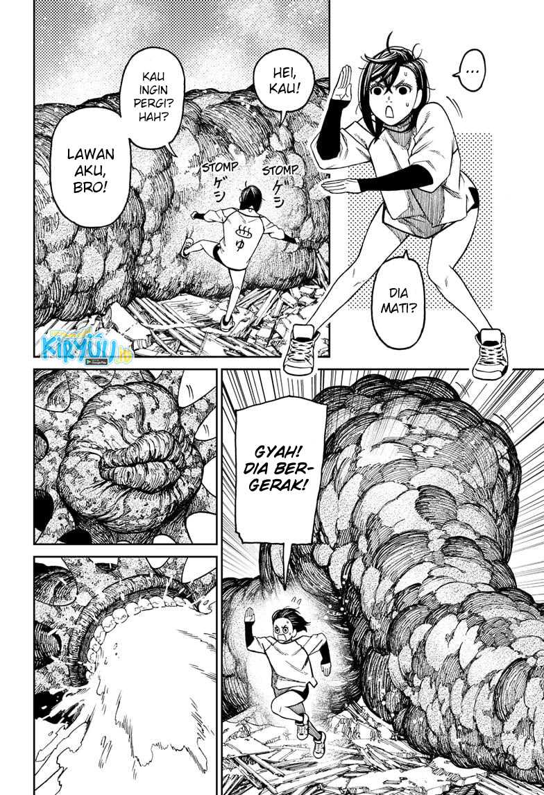 Dandadan Chapter 45 - halaman 6