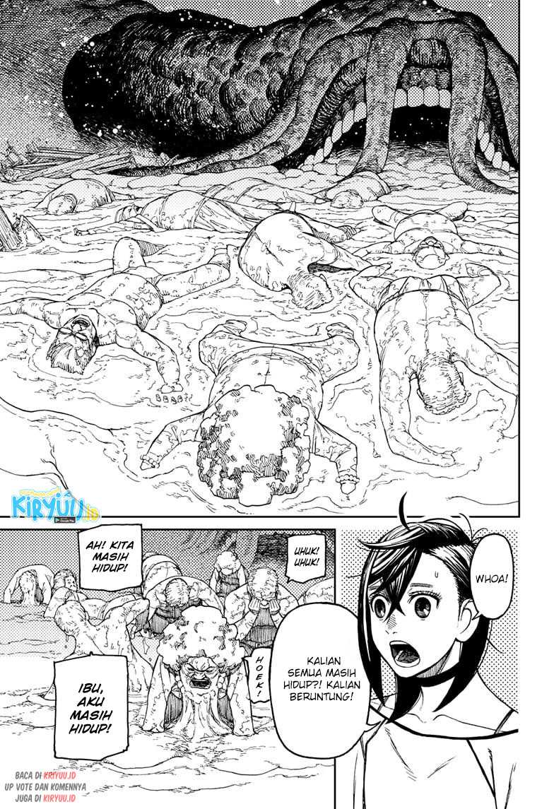 Dandadan Chapter 45 - halaman 7