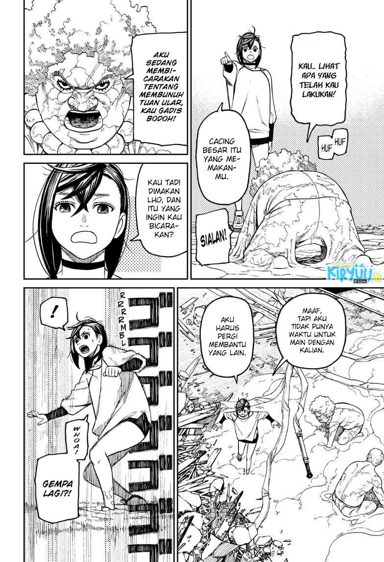 Dandadan Chapter 45 - halaman 8