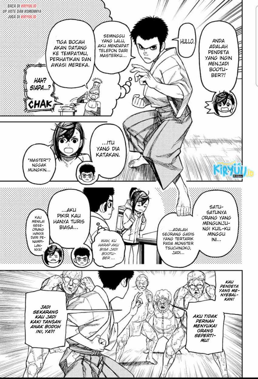 Dandadan Chapter 46 - halaman 10