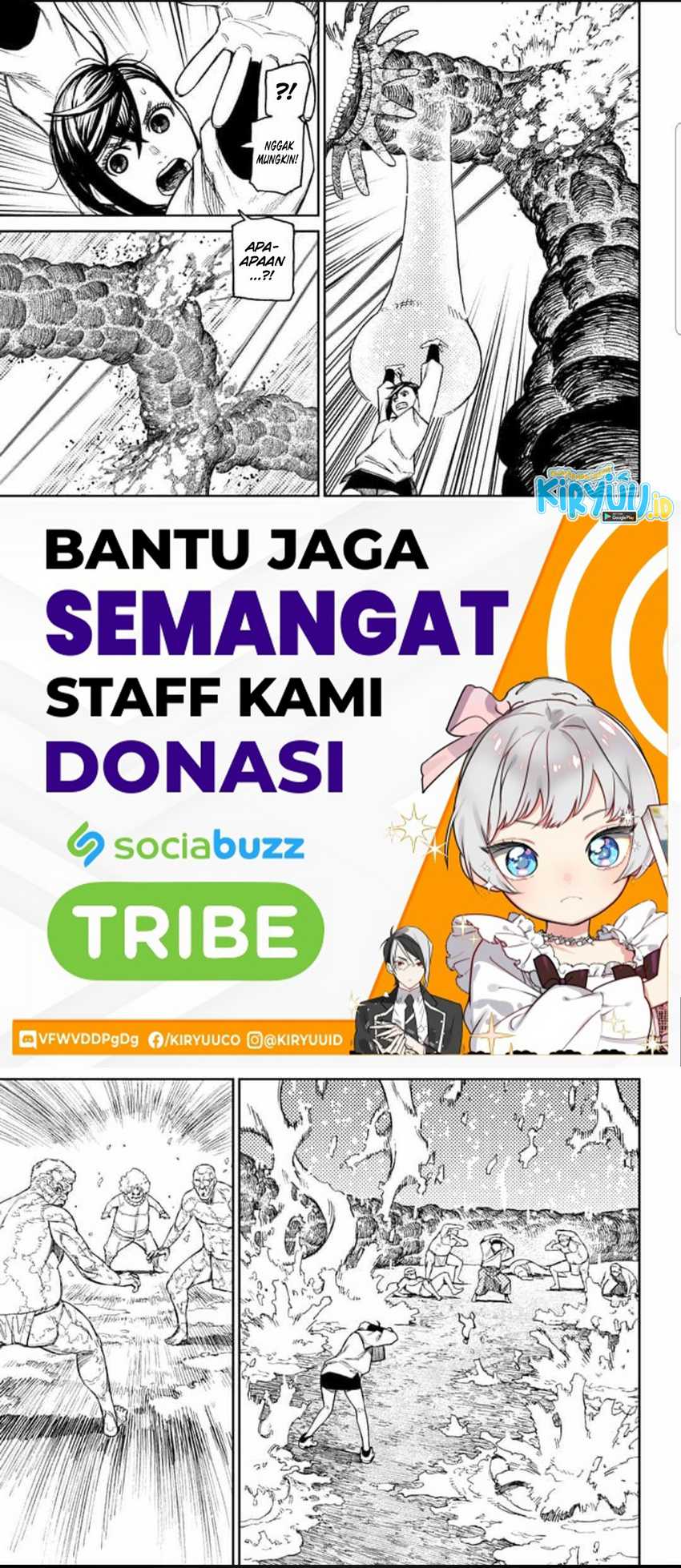Dandadan Chapter 46 - halaman 12