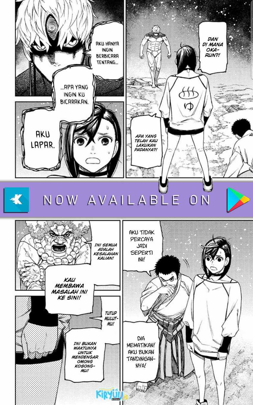 Dandadan Chapter 46 - halaman 18