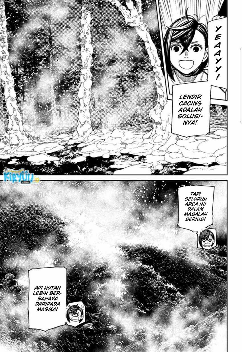 Dandadan Chapter 46 - halaman 6