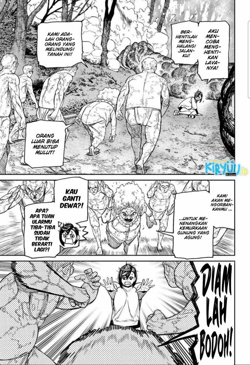 Dandadan Chapter 46 - halaman 8