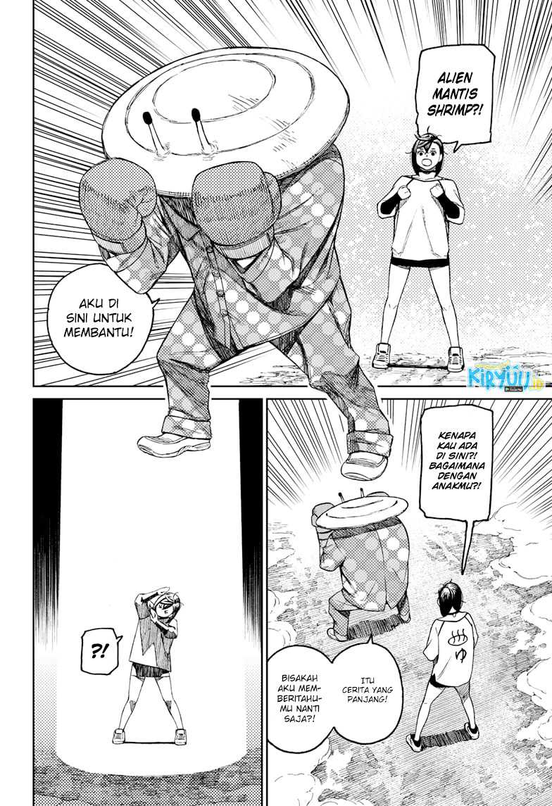 Dandadan Chapter 47 - halaman 11