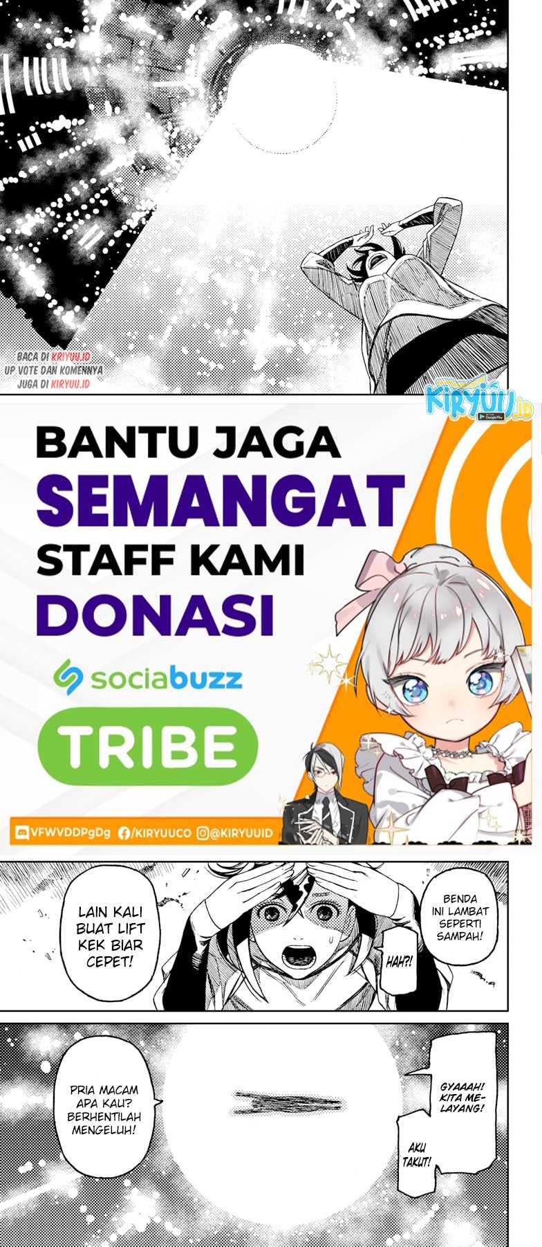 Dandadan Chapter 47 - halaman 12