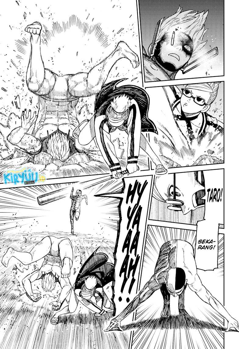 Dandadan Chapter 47 - halaman 17