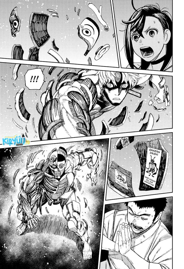 Dandadan Chapter 47 - halaman 19