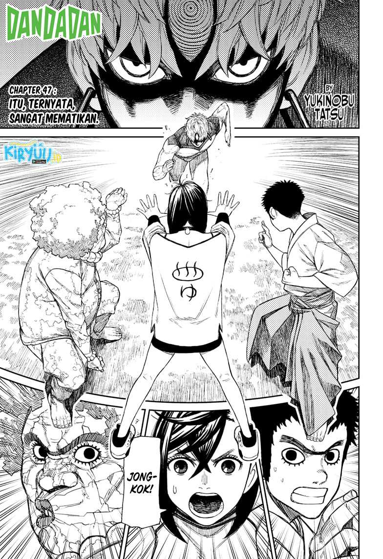 Dandadan Chapter 47 - halaman 3