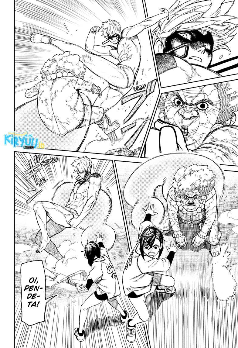Dandadan Chapter 47 - halaman 5