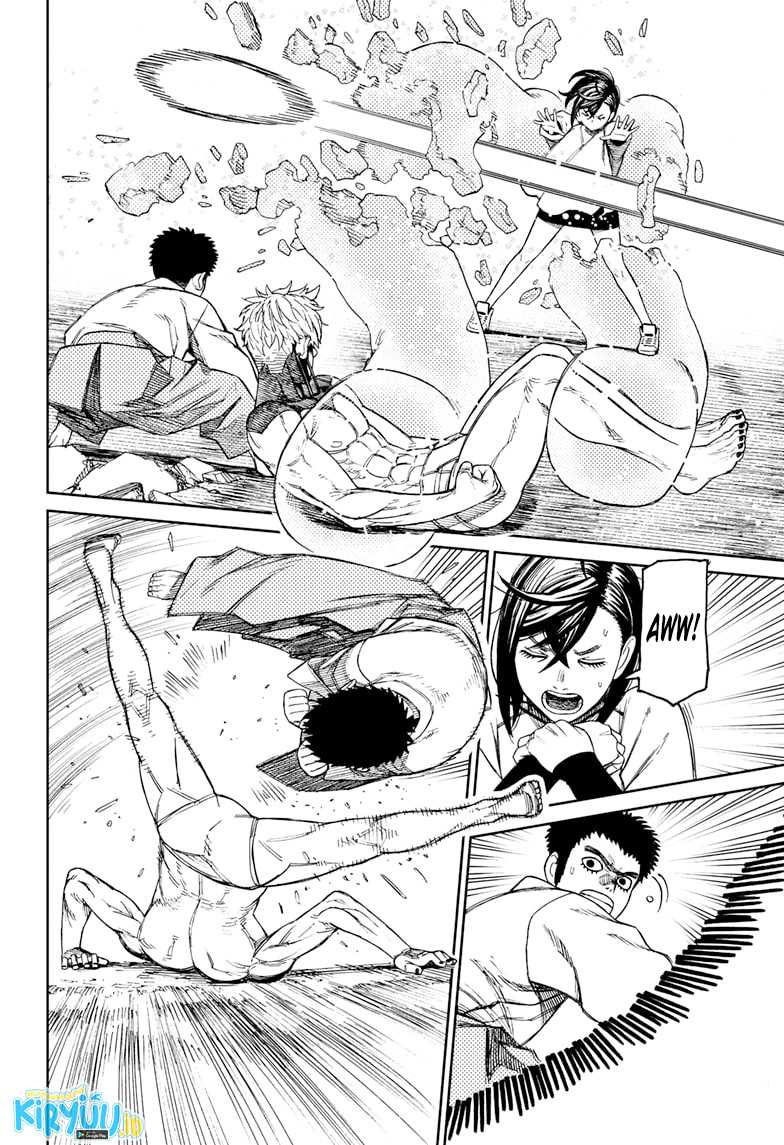 Dandadan Chapter 47 - halaman 7