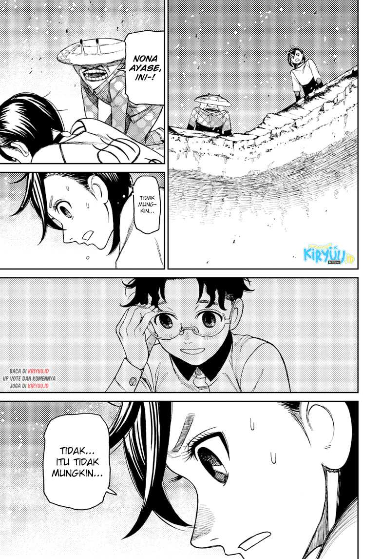 Dandadan Chapter 48 - halaman 10