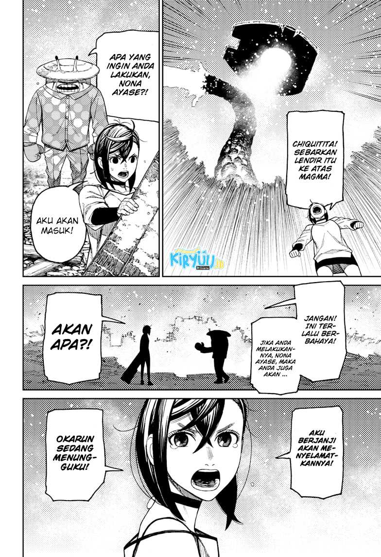 Dandadan Chapter 48 - halaman 11