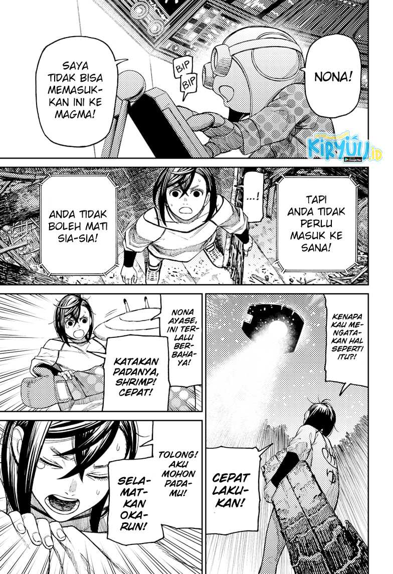 Dandadan Chapter 48 - halaman 12