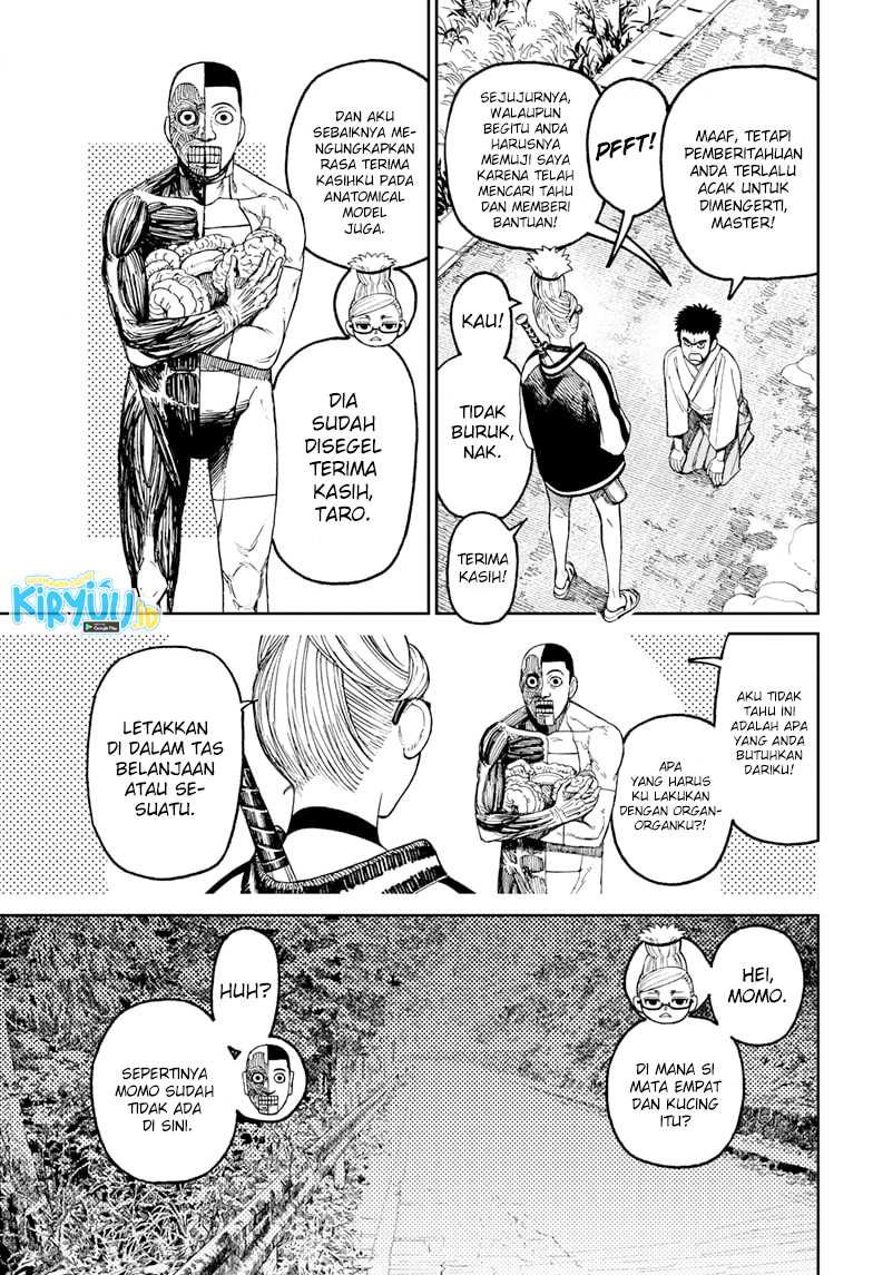 Dandadan Chapter 48 - halaman 6