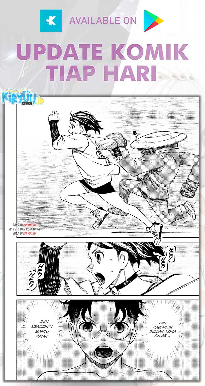 Dandadan Chapter 48 - halaman 7