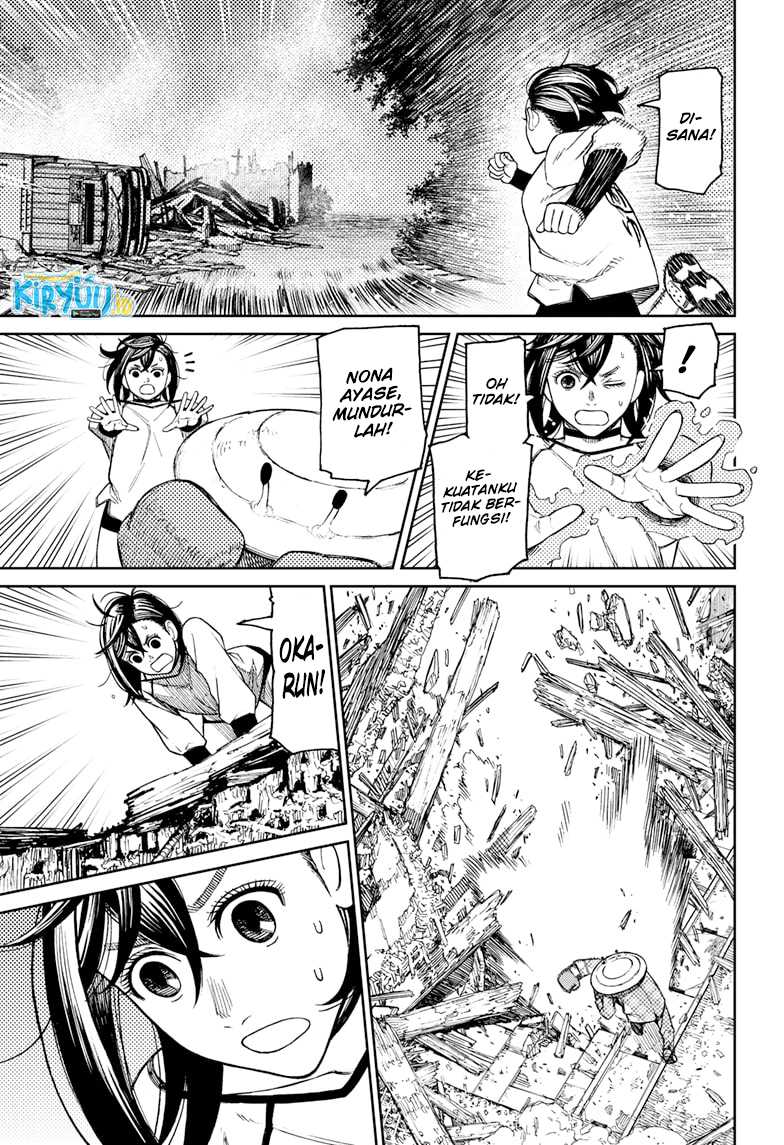 Dandadan Chapter 48 - halaman 8