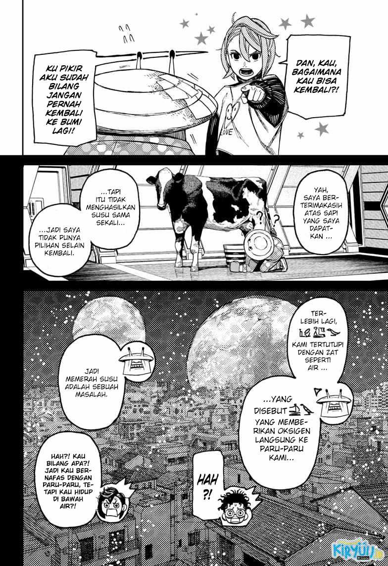Dandadan Chapter 49 - halaman 10