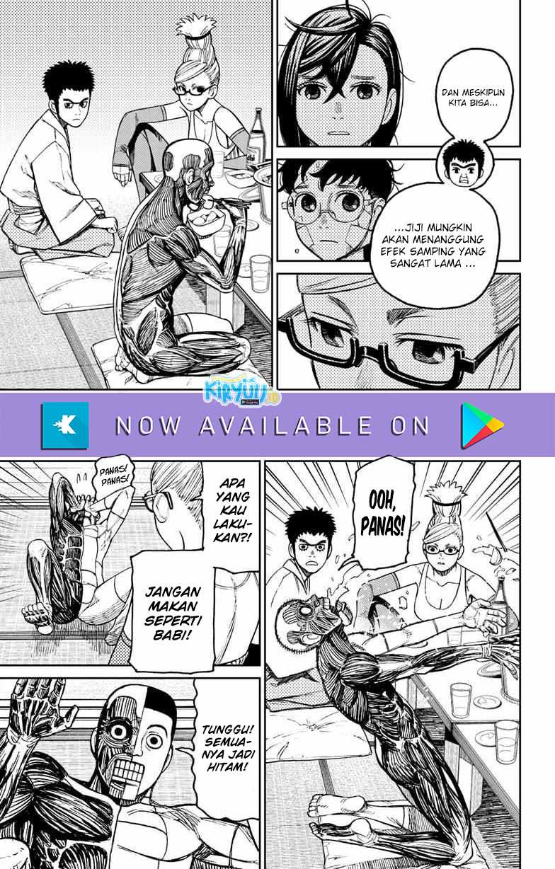 Dandadan Chapter 49 - halaman 13