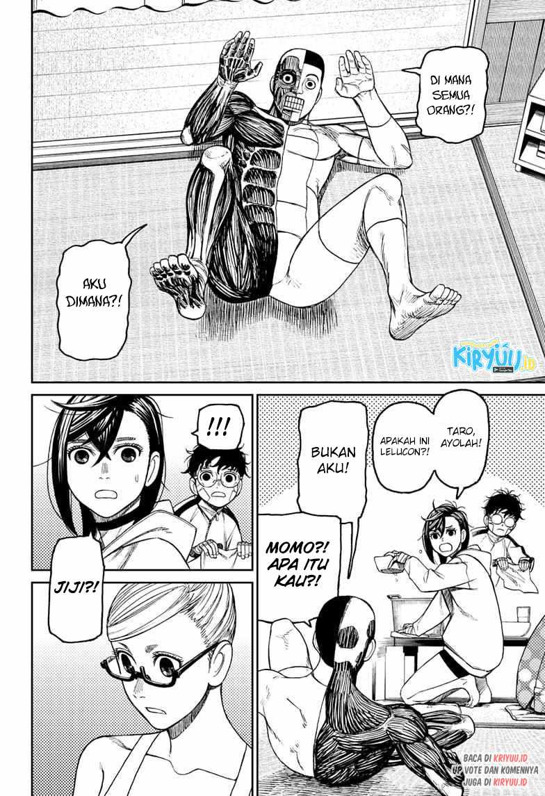 Dandadan Chapter 49 - halaman 14