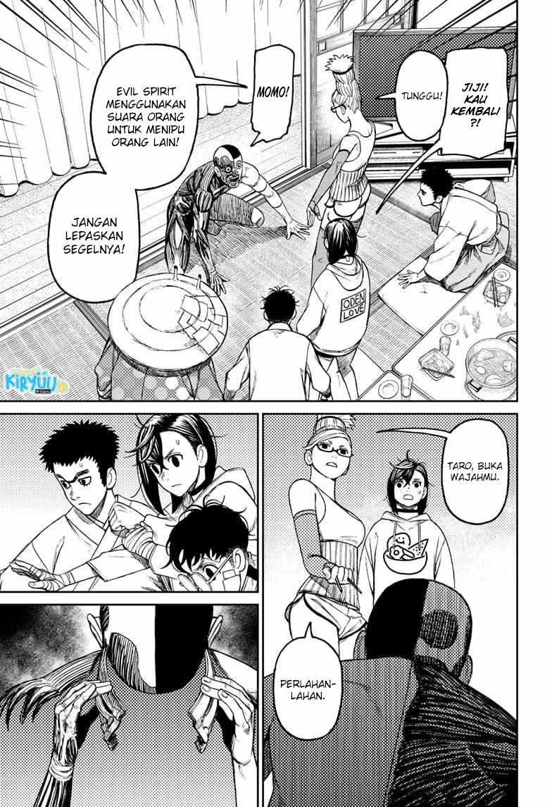 Dandadan Chapter 49 - halaman 15