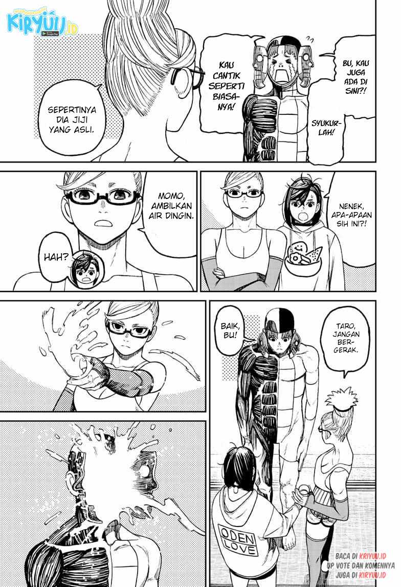 Dandadan Chapter 49 - halaman 17