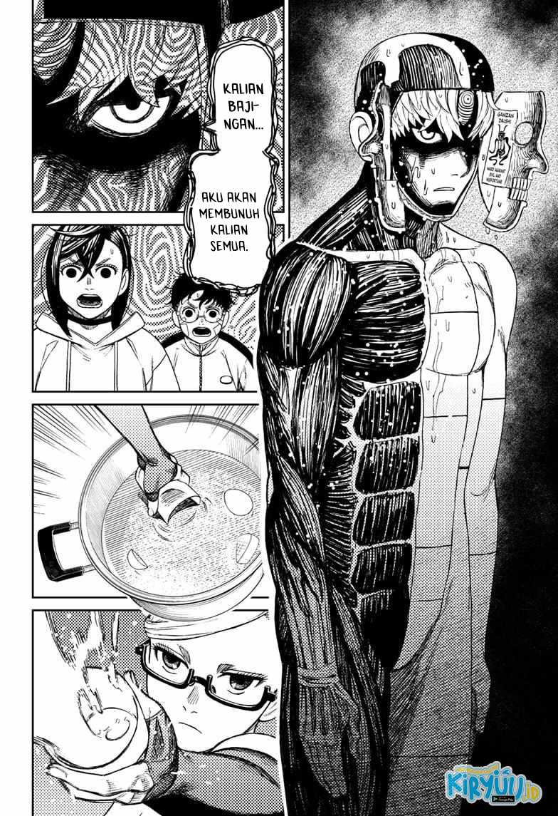 Dandadan Chapter 49 - halaman 18
