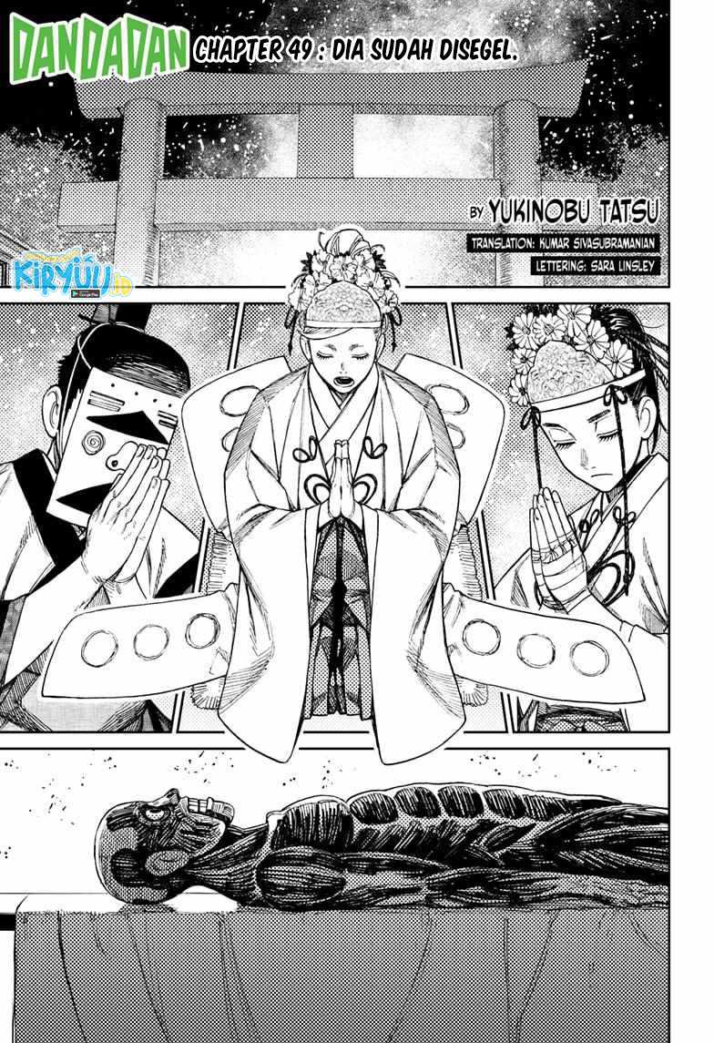 Dandadan Chapter 49 - halaman 3