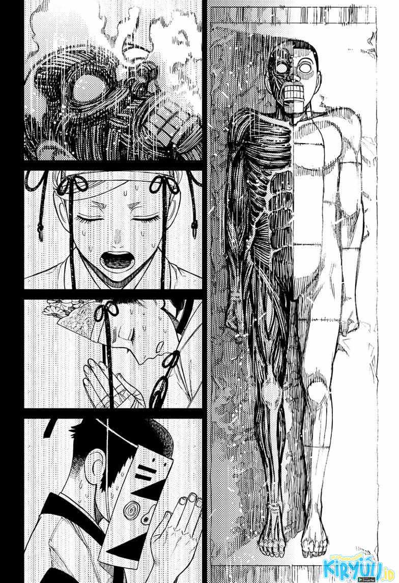 Dandadan Chapter 49 - halaman 5