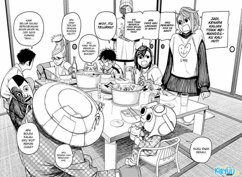 Dandadan Chapter 49 - halaman 9