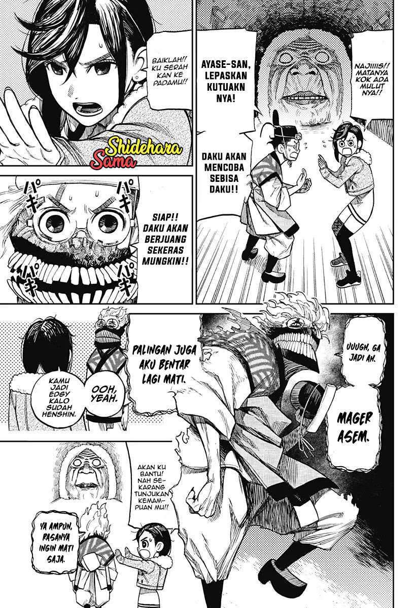 Dandadan Chapter 5 - halaman 12