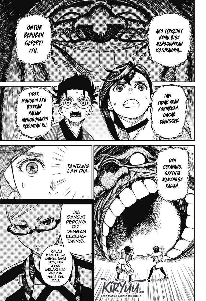 Dandadan Chapter 5 - halaman 14