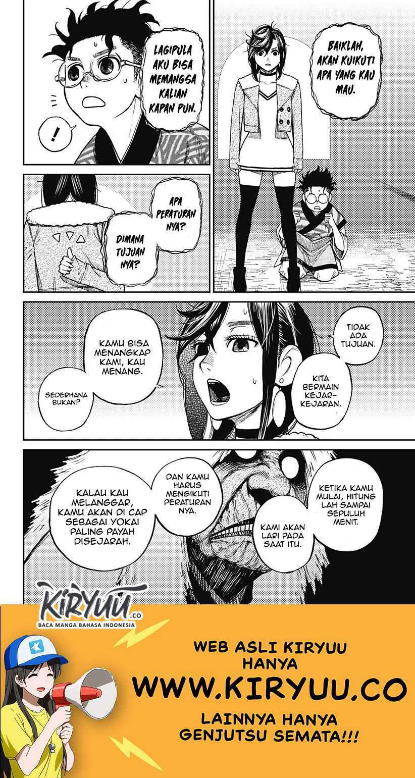 Dandadan Chapter 5 - halaman 17