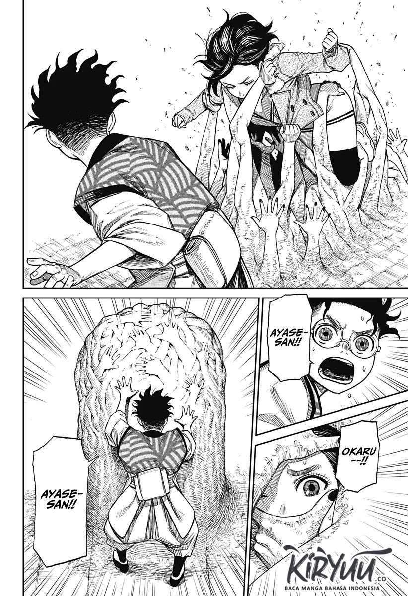 Dandadan Chapter 5 - halaman 19
