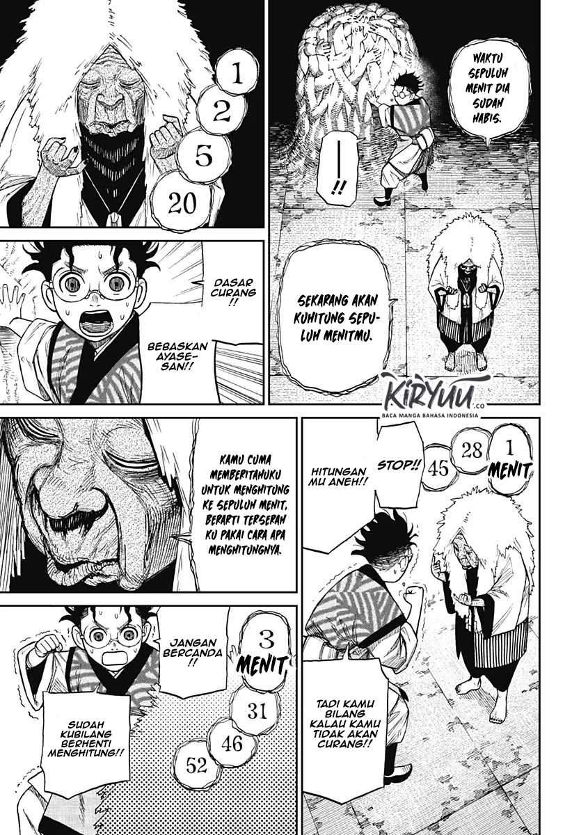 Dandadan Chapter 5 - halaman 20