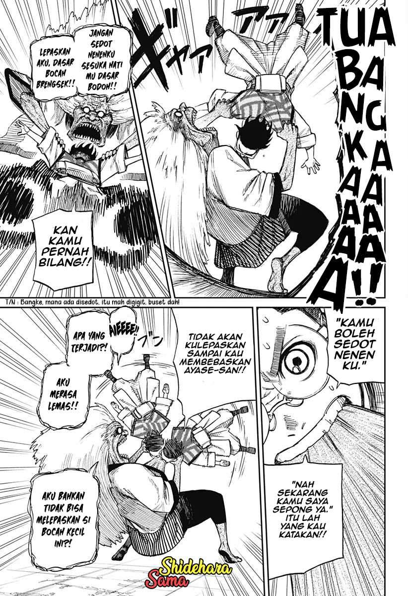 Dandadan Chapter 5 - halaman 22