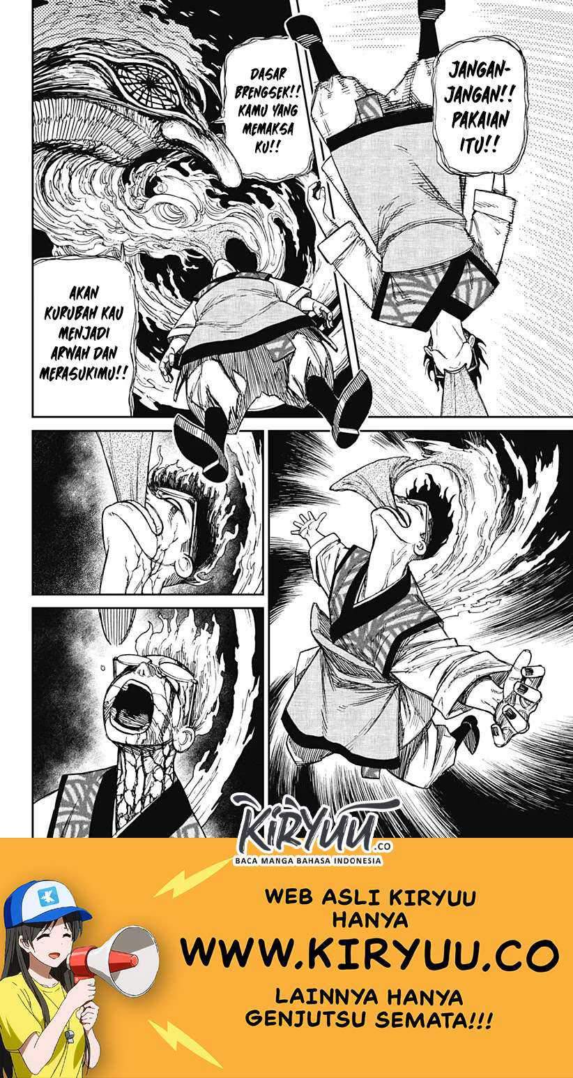 Dandadan Chapter 5 - halaman 23