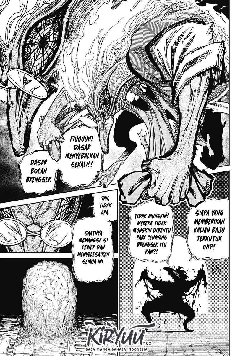 Dandadan Chapter 5 - halaman 24