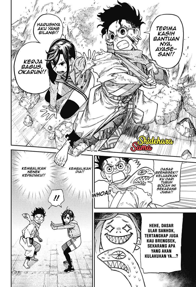Dandadan Chapter 5 - halaman 27
