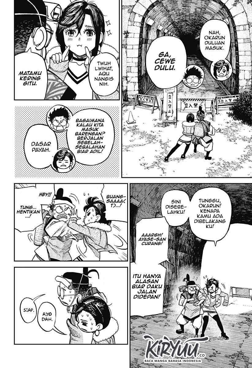 Dandadan Chapter 5 - halaman 5